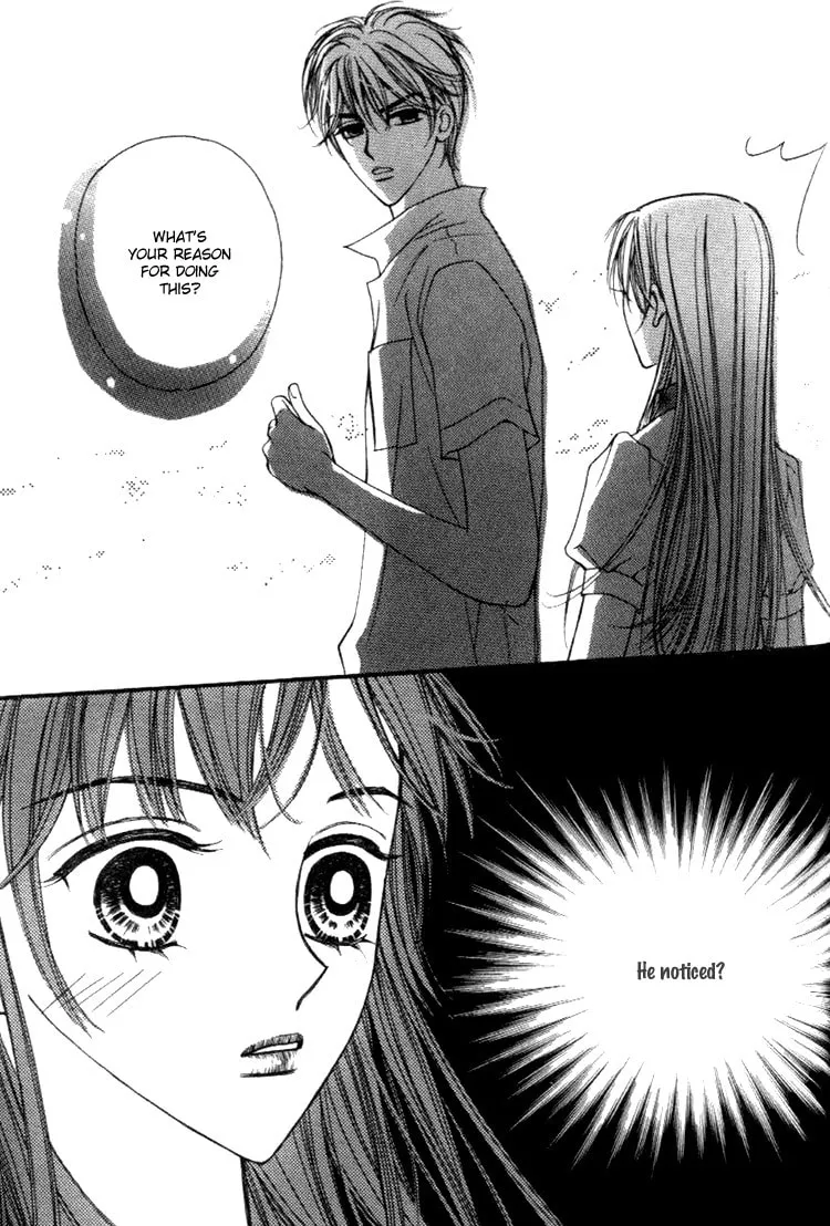 Read Soljing Dambaekage chapter 29 image 12 on Lezhin