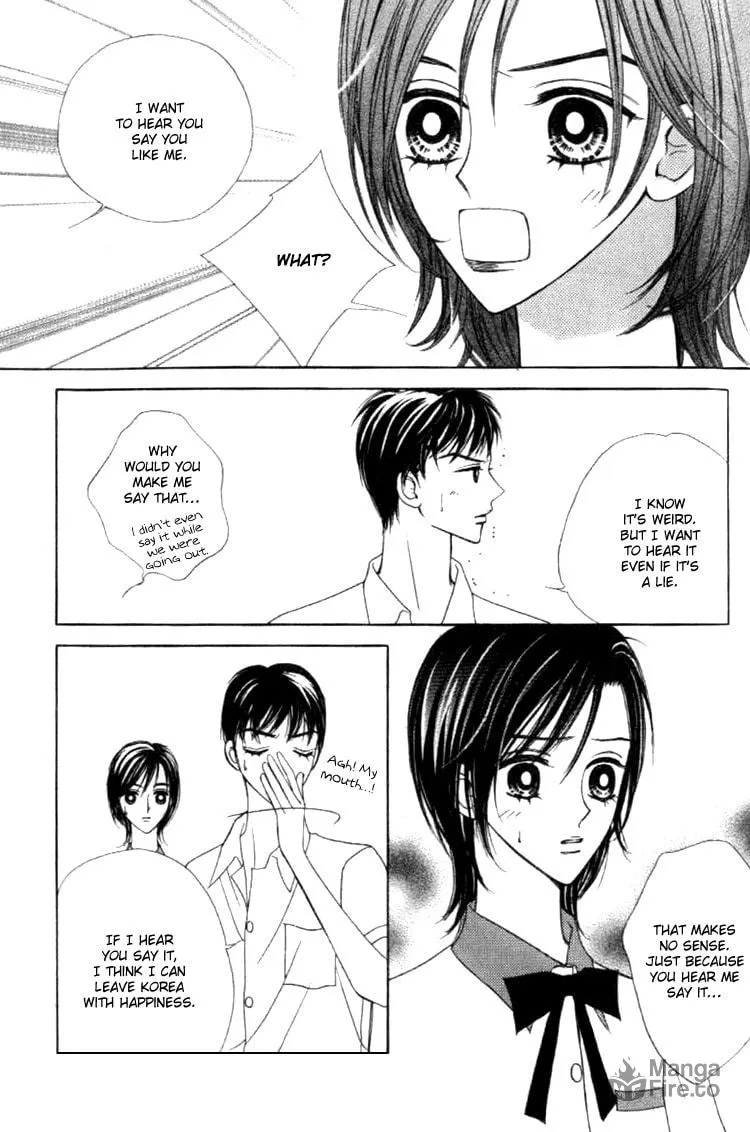 Read Soljing Dambaekage chapter 29 image 2 on Lezhin
