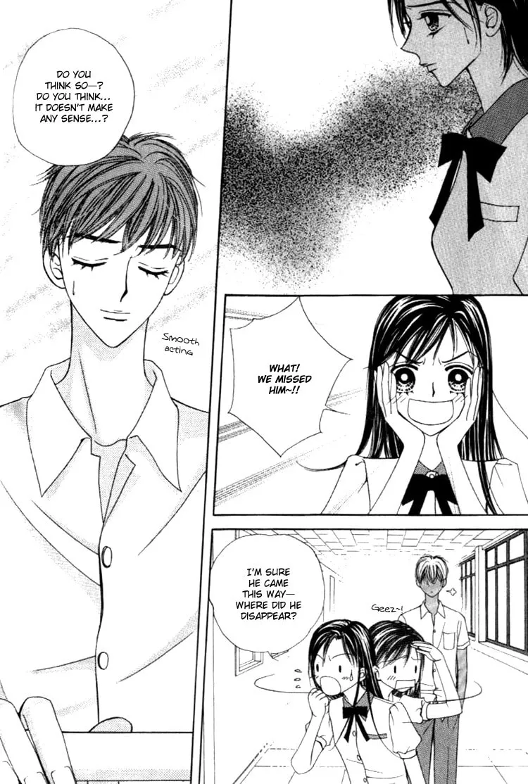 Read Soljing Dambaekage chapter 29 image 3 on Lezhin