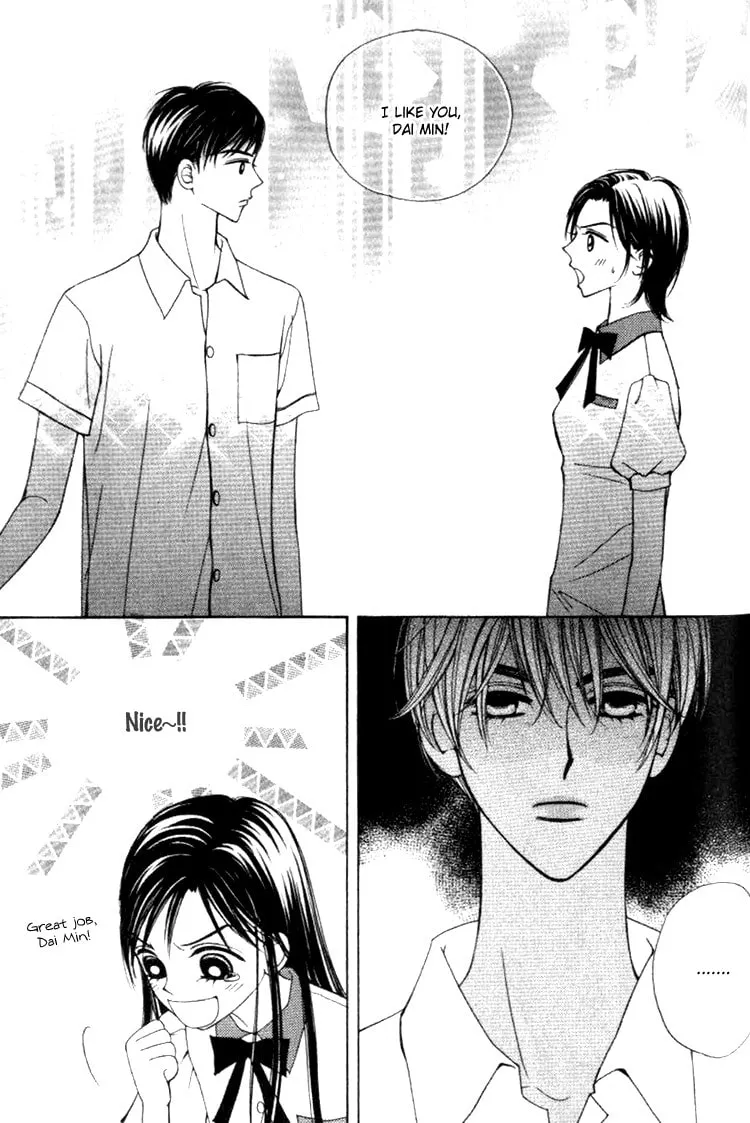 Read Soljing Dambaekage chapter 29 image 6 on Lezhin