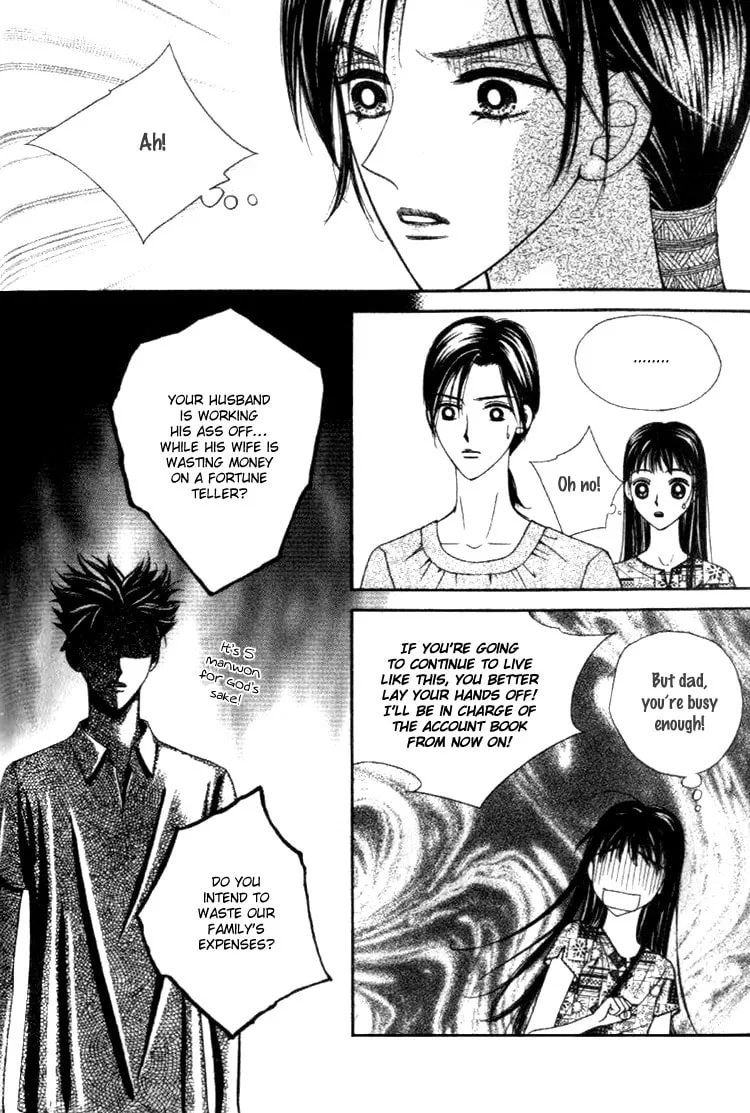 Read Soljing Dambaekage chapter 30 image 10 on Lezhin