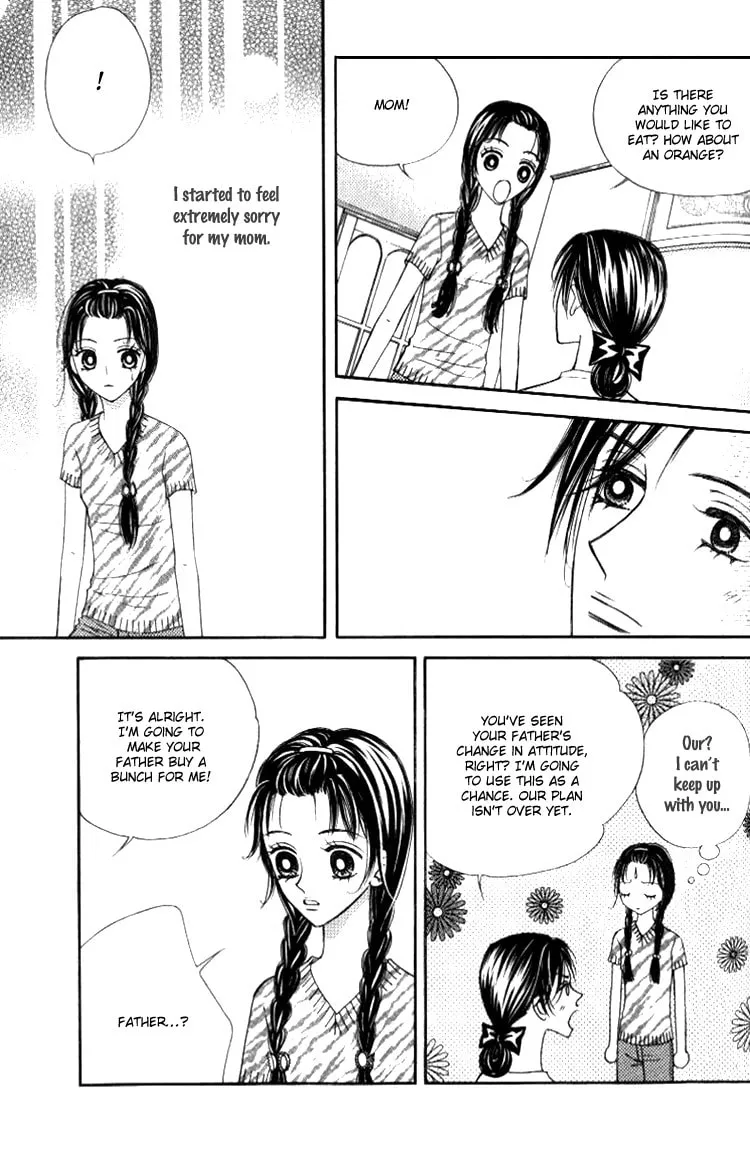 Read Soljing Dambaekage chapter 32 image 18 on Lezhin