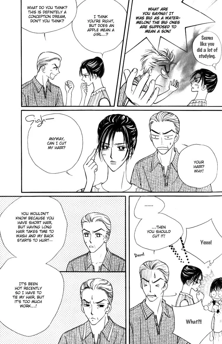 Read Soljing Dambaekage chapter 32 image 22 on Lezhin