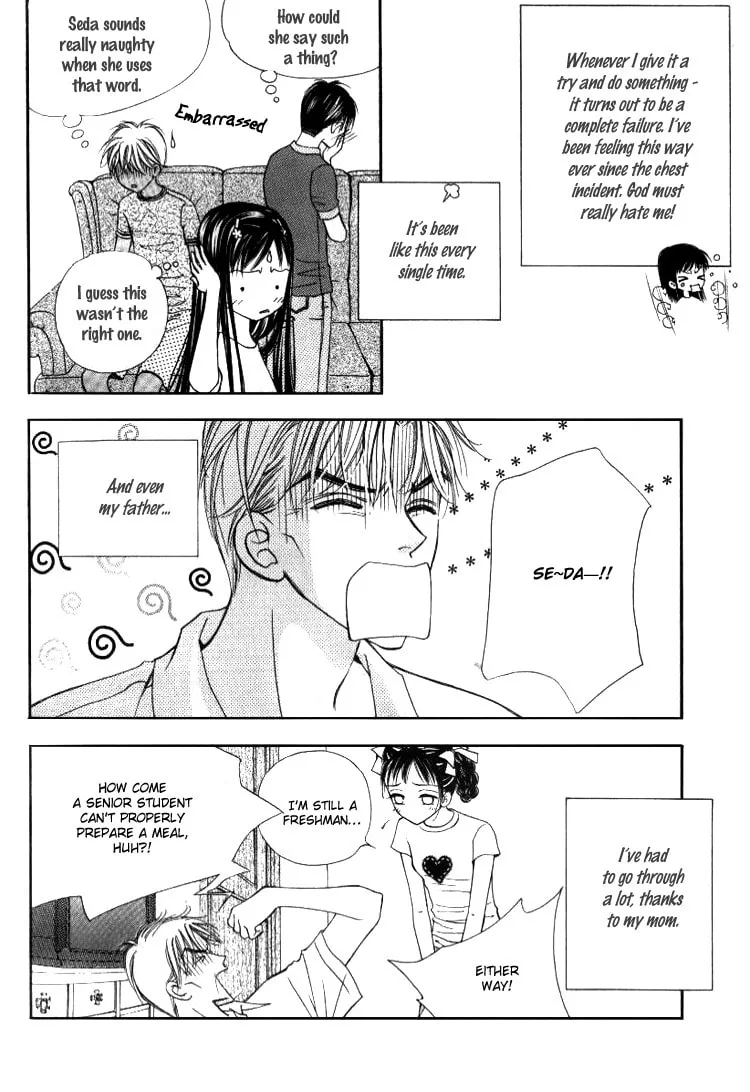 Read Soljing Dambaekage chapter 32 image 3 on Lezhin