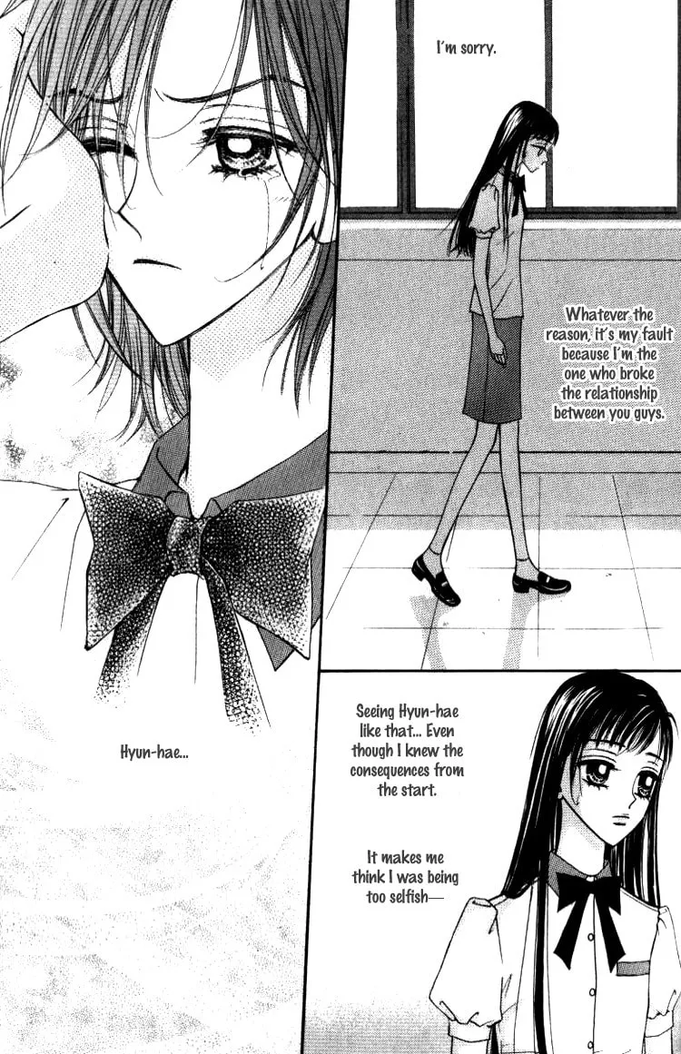 Read Soljing Dambaekage chapter 32 image 33 on Lezhin