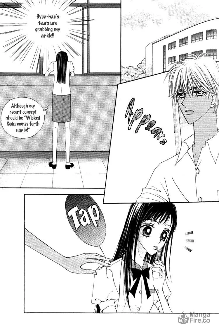 Read Soljing Dambaekage chapter 32 image 35 on Lezhin