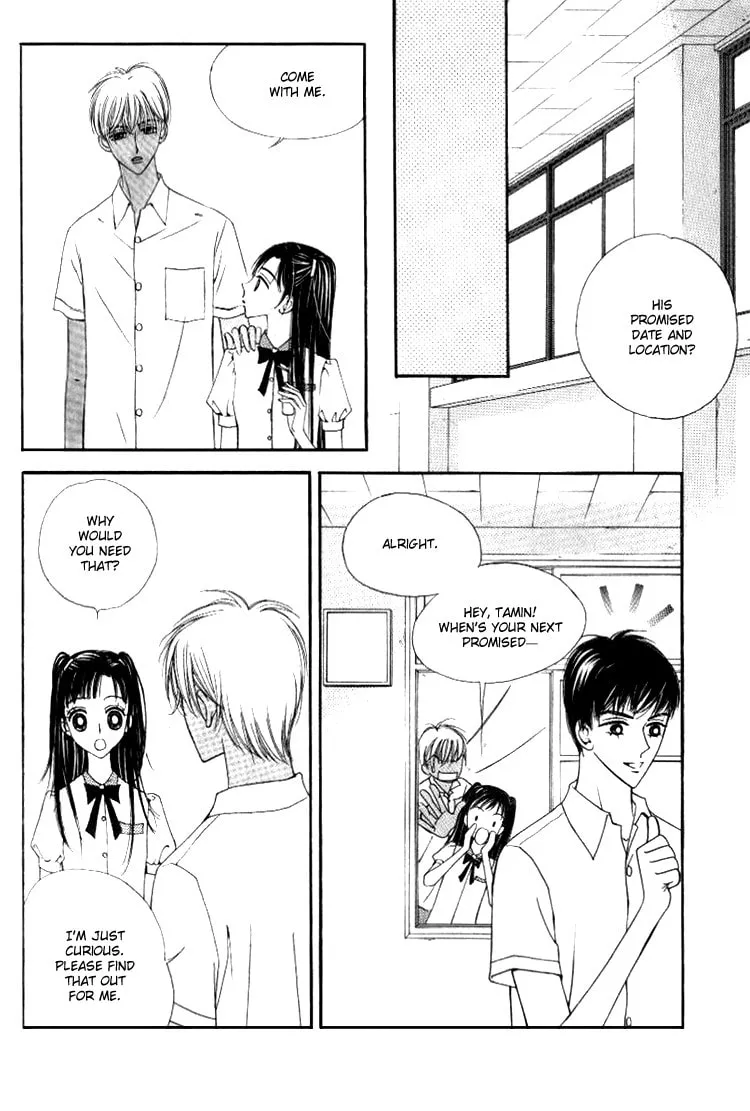 Read Soljing Dambaekage chapter 32 image 36 on Lezhin