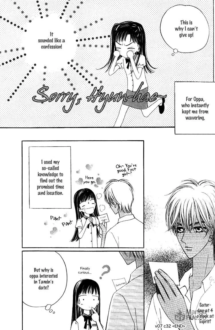 Read Soljing Dambaekage chapter 32 image 41 on Lezhin