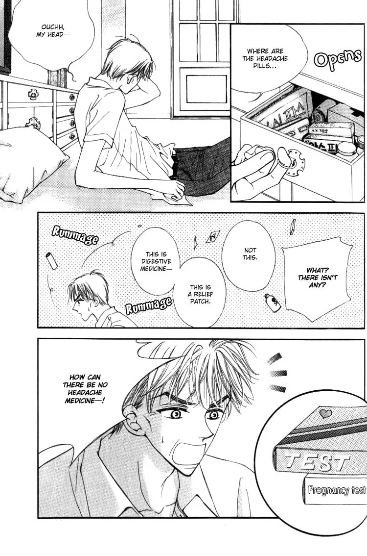 Read Soljing Dambaekage chapter 32 image 6 on Lezhin
