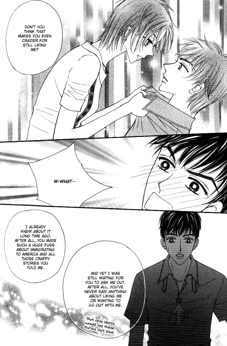 Read Soljing Dambaekage chapter 33 image 33 on Lezhin