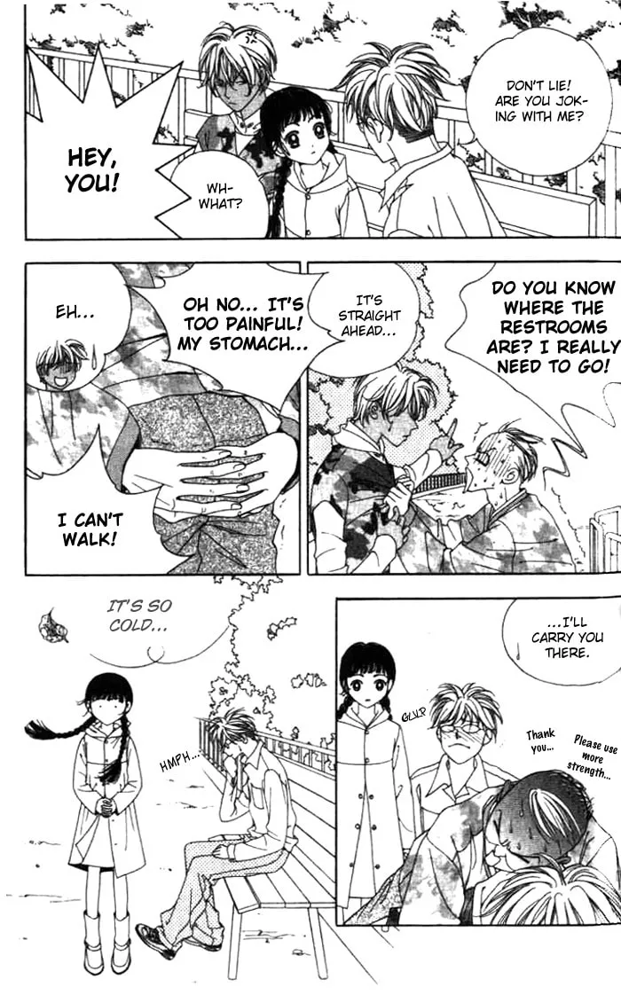 Soljing Dambaekage Chapter 5 page 11 - 