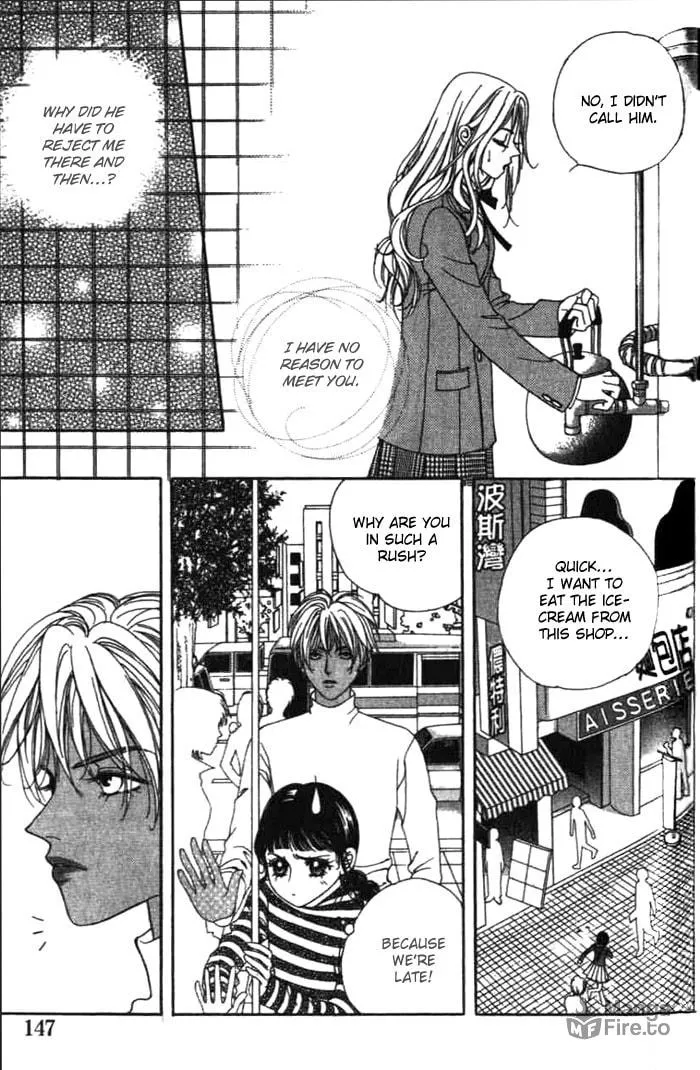 Soljing Dambaekage Chapter 5 page 20 - 
