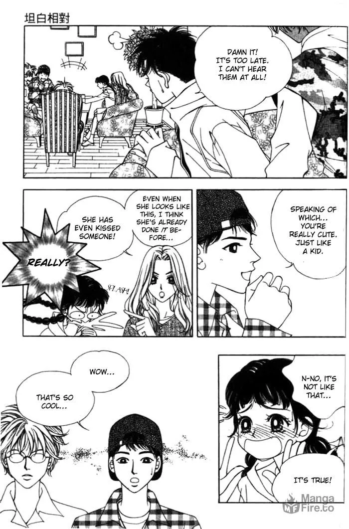 Soljing Dambaekage Chapter 5 page 3 - 