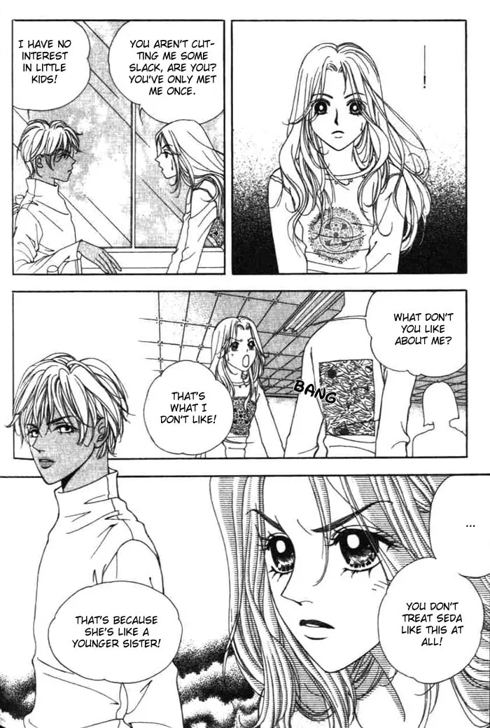 Soljing Dambaekage Chapter 5 page 23 - 