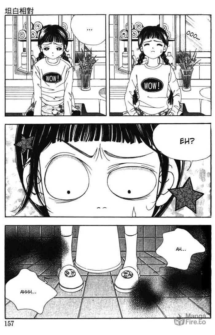 Soljing Dambaekage Chapter 5 page 30 - 