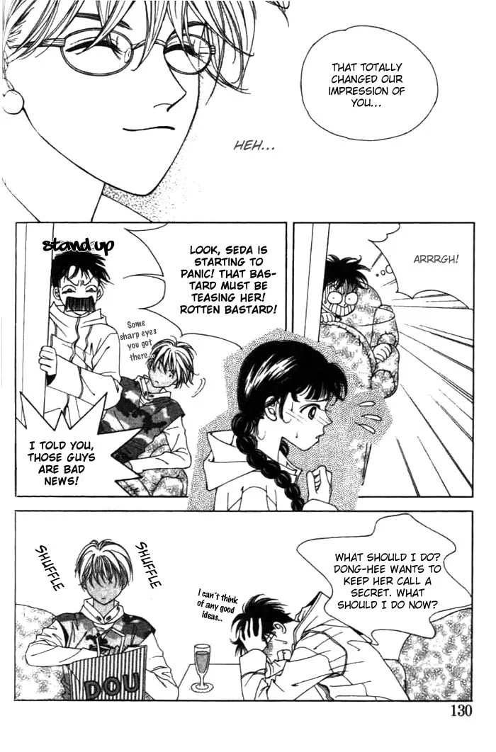 Soljing Dambaekage Chapter 5 page 4 - 