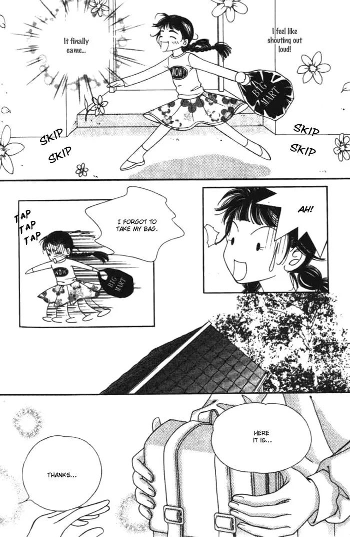 Soljing Dambaekage Chapter 6 page 11 - 
