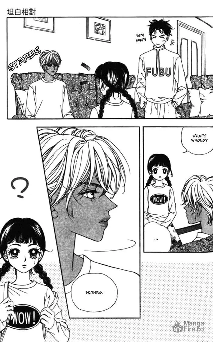 Soljing Dambaekage Chapter 6 page 12 - 
