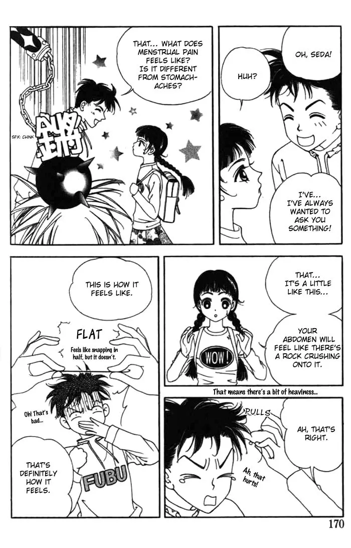 Soljing Dambaekage Chapter 6 page 13 - 