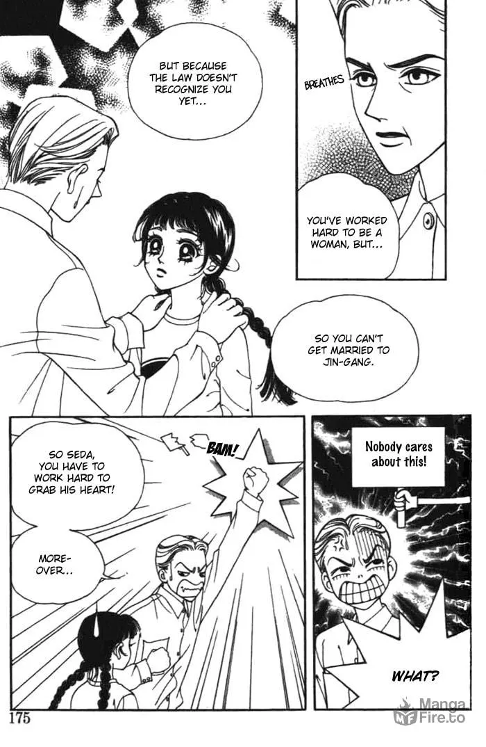 Soljing Dambaekage Chapter 6 page 18 - 