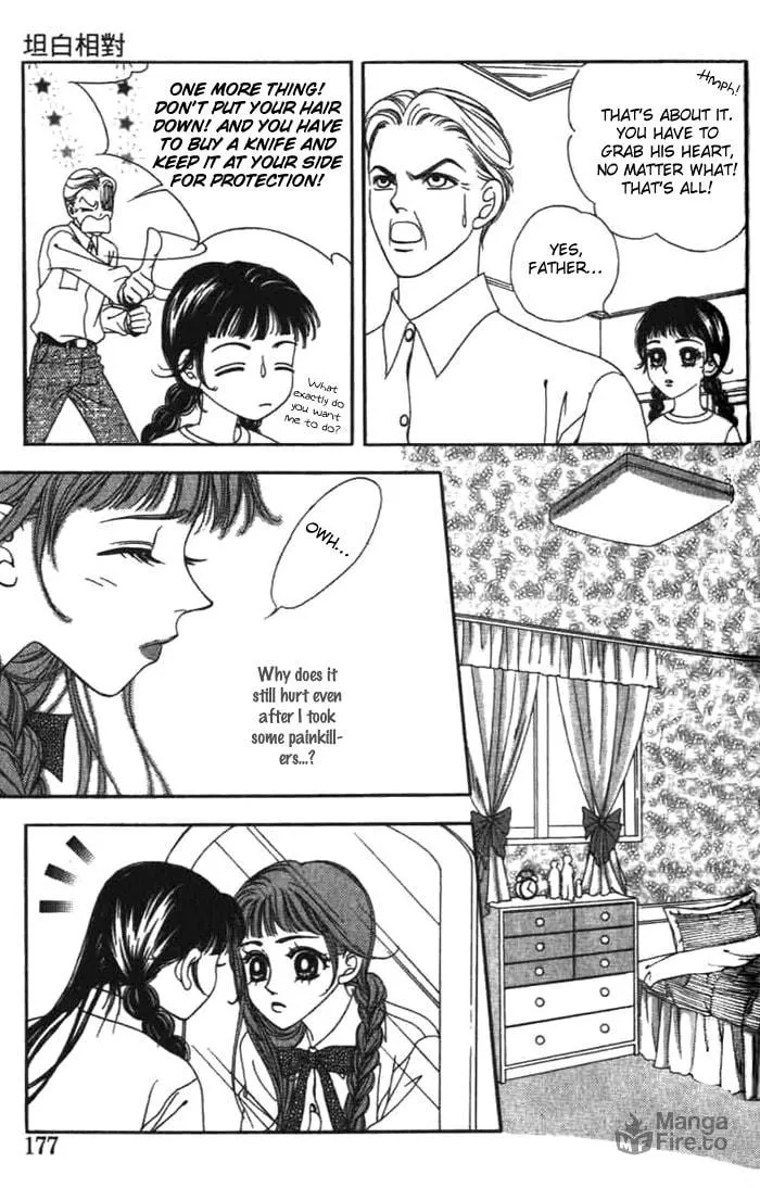 Soljing Dambaekage Chapter 6 page 20 - 