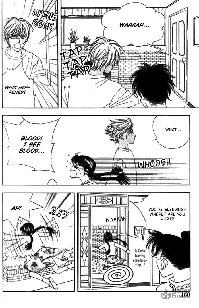Soljing Dambaekage Chapter 6 page 3 - 