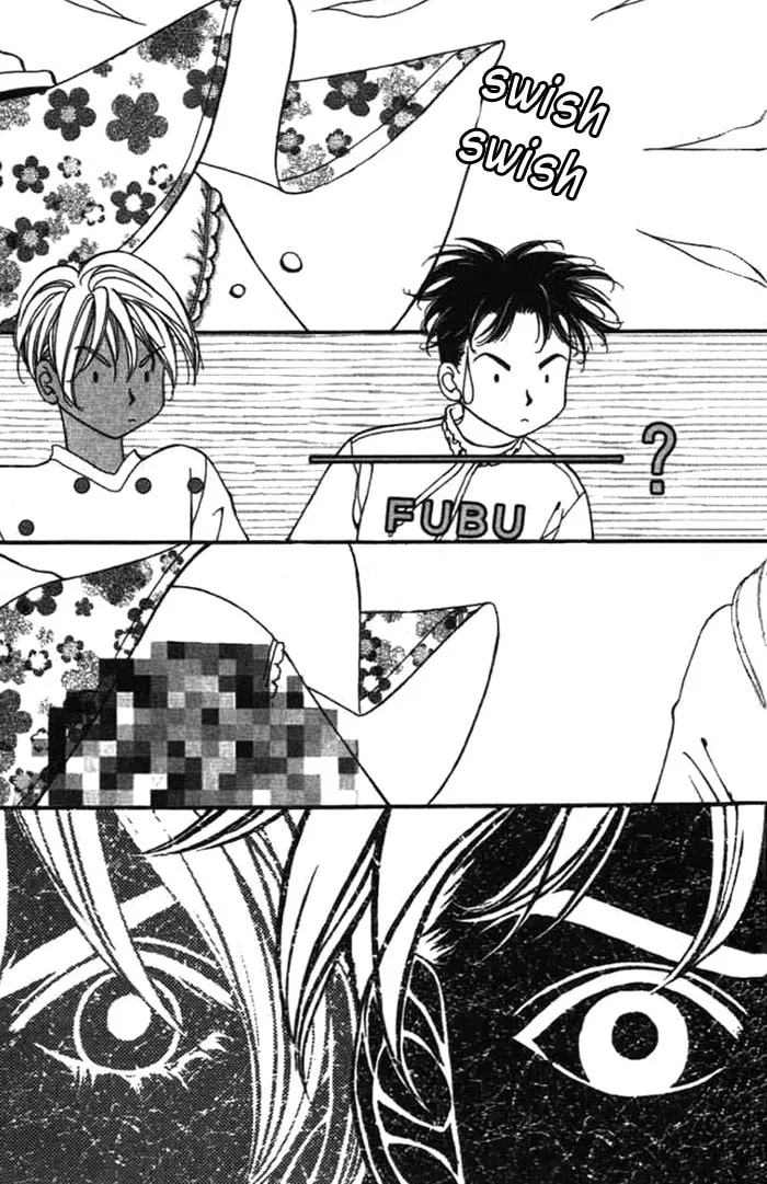 Soljing Dambaekage Chapter 6 page 4 - 