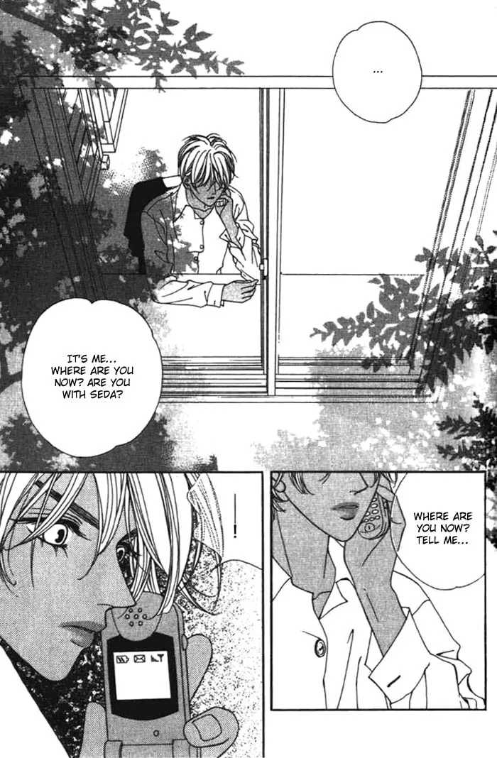 Soljing Dambaekage Chapter 6 page 32 - 
