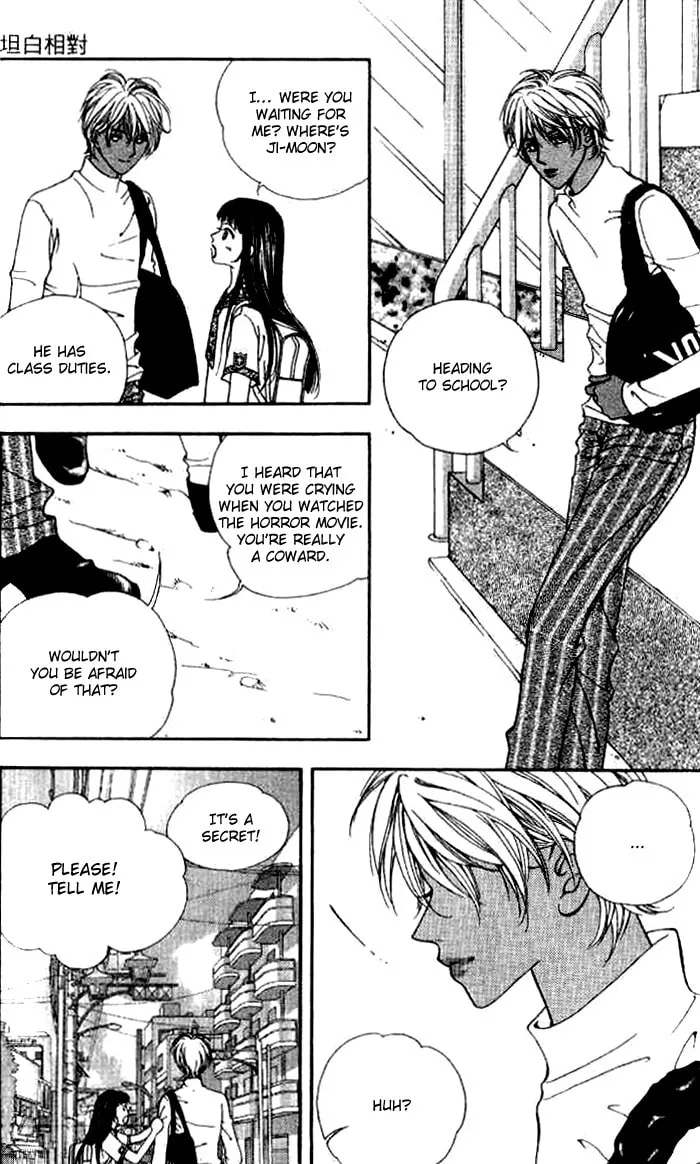 Read Soljing Dambaekage chapter 7 image 12 on Lezhin