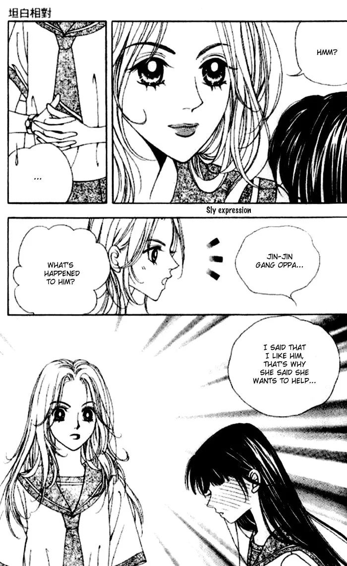 Read Soljing Dambaekage chapter 7 image 22 on Lezhin