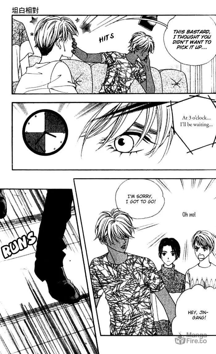 Read Soljing Dambaekage chapter 7 image 32 on Lezhin