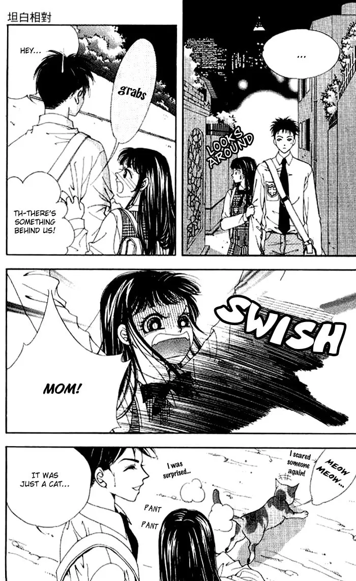 Read Soljing Dambaekage chapter 7 image 6 on Lezhin