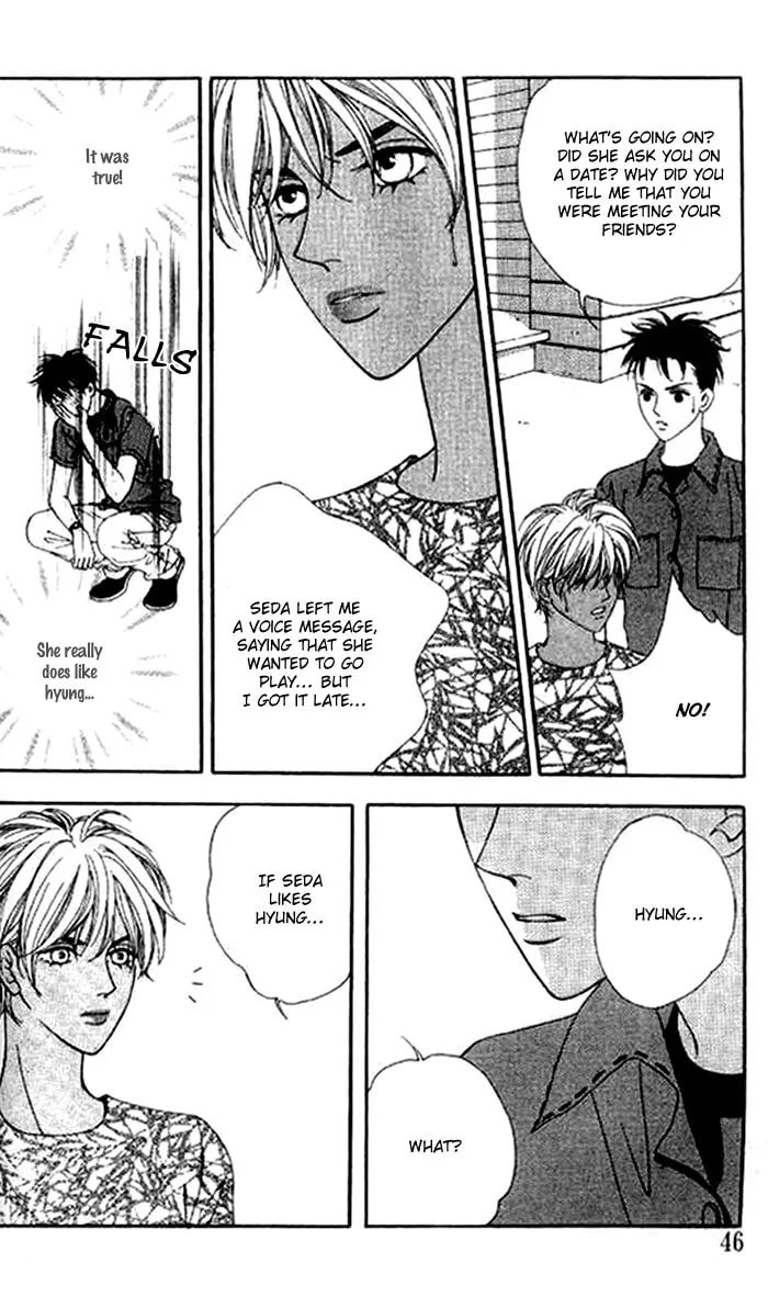 Soljing Dambaekage Chapter 8 page 11 - 