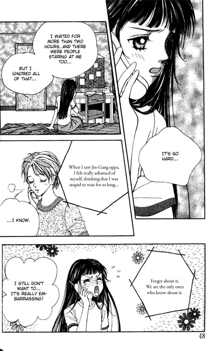 Soljing Dambaekage Chapter 8 page 13 - 