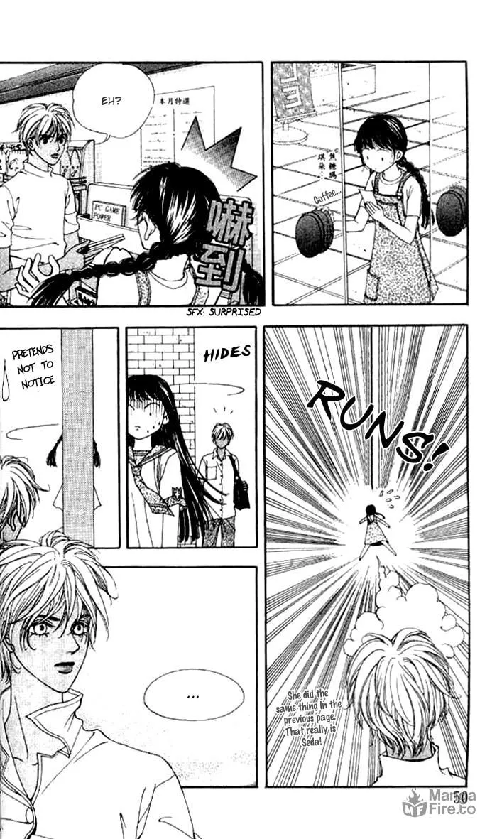 Soljing Dambaekage Chapter 8 page 15 - 