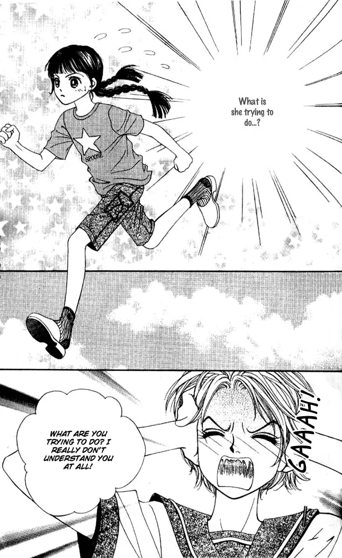 Soljing Dambaekage Chapter 8 page 16 - 