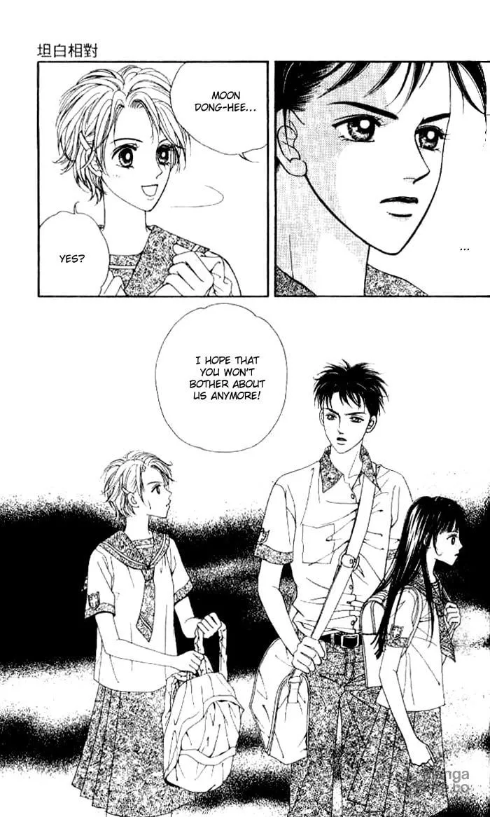 Soljing Dambaekage Chapter 8 page 18 - 