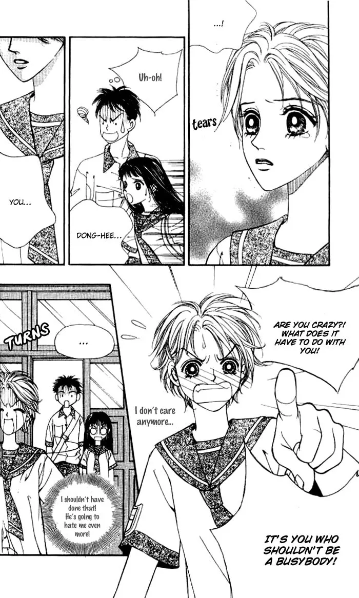 Soljing Dambaekage Chapter 8 page 19 - 