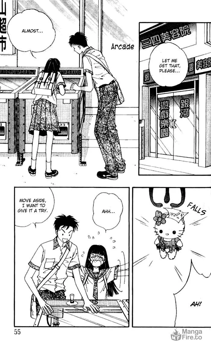 Soljing Dambaekage Chapter 8 page 20 - 