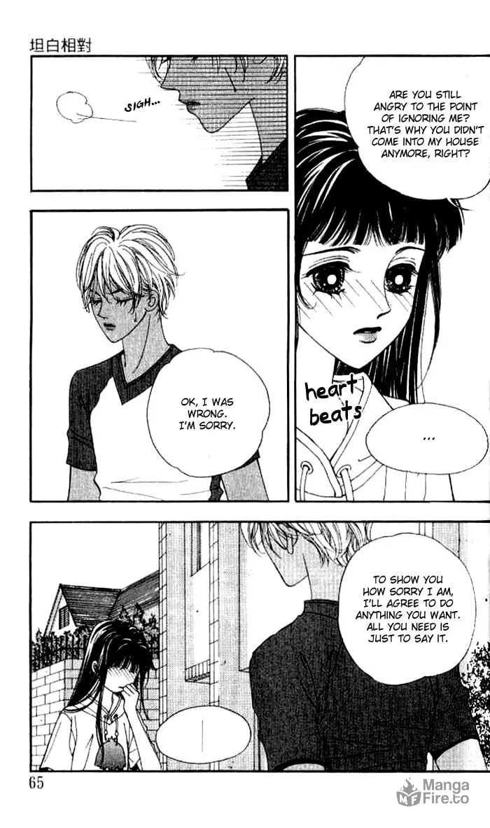 Soljing Dambaekage Chapter 8 page 30 - 