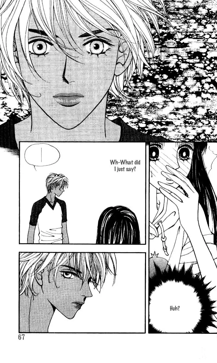 Soljing Dambaekage Chapter 8 page 32 - 