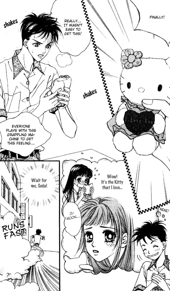 Soljing Dambaekage Chapter 9 page 2 - 