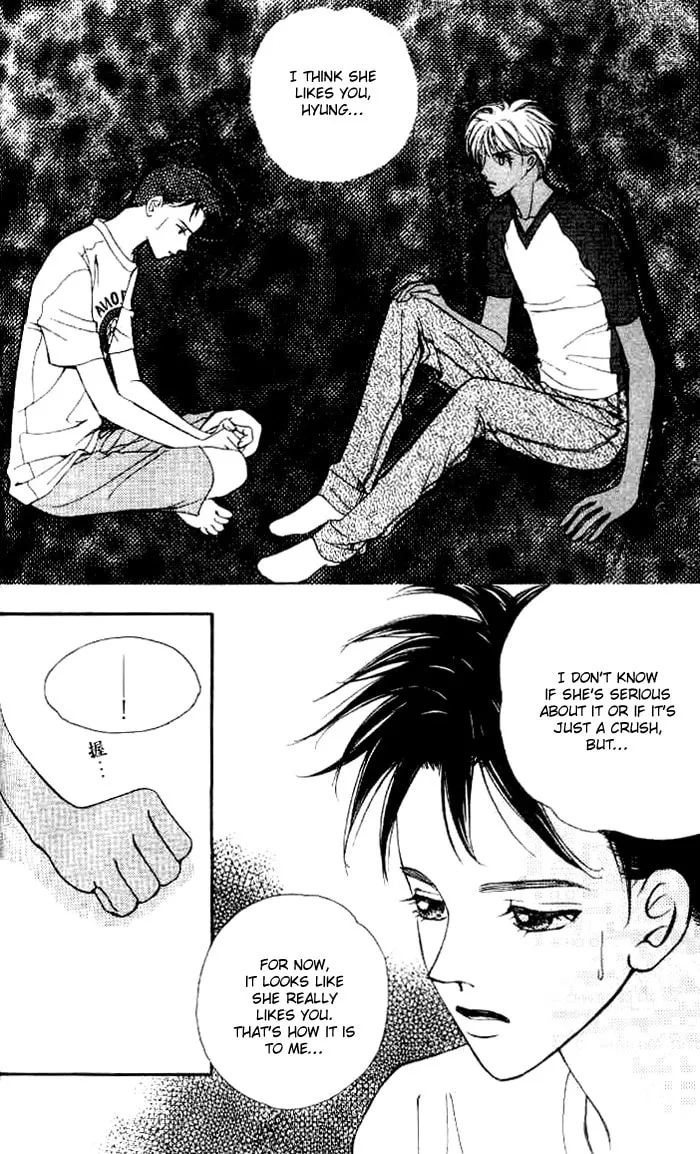 Soljing Dambaekage Chapter 9 page 11 - 