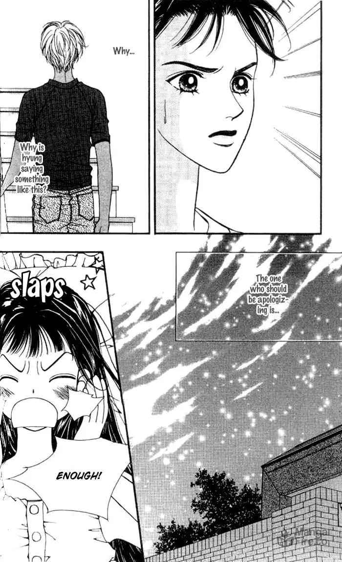 Soljing Dambaekage Chapter 9 page 15 - 