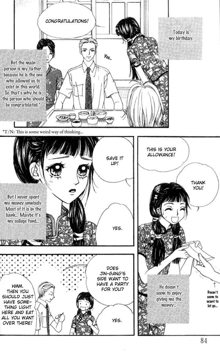 Soljing Dambaekage Chapter 9 page 17 - 