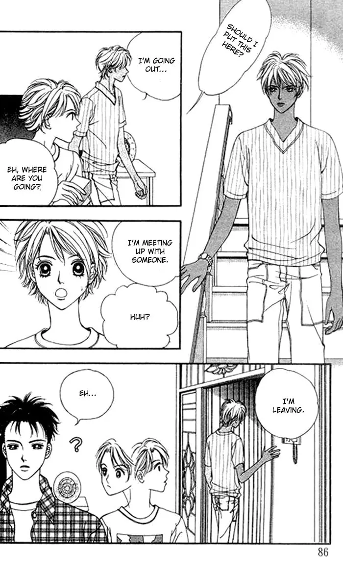 Soljing Dambaekage Chapter 9 page 19 - 