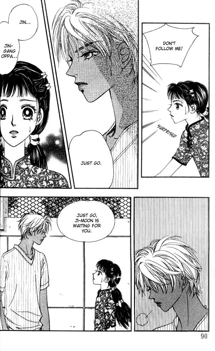 Soljing Dambaekage Chapter 9 page 23 - 