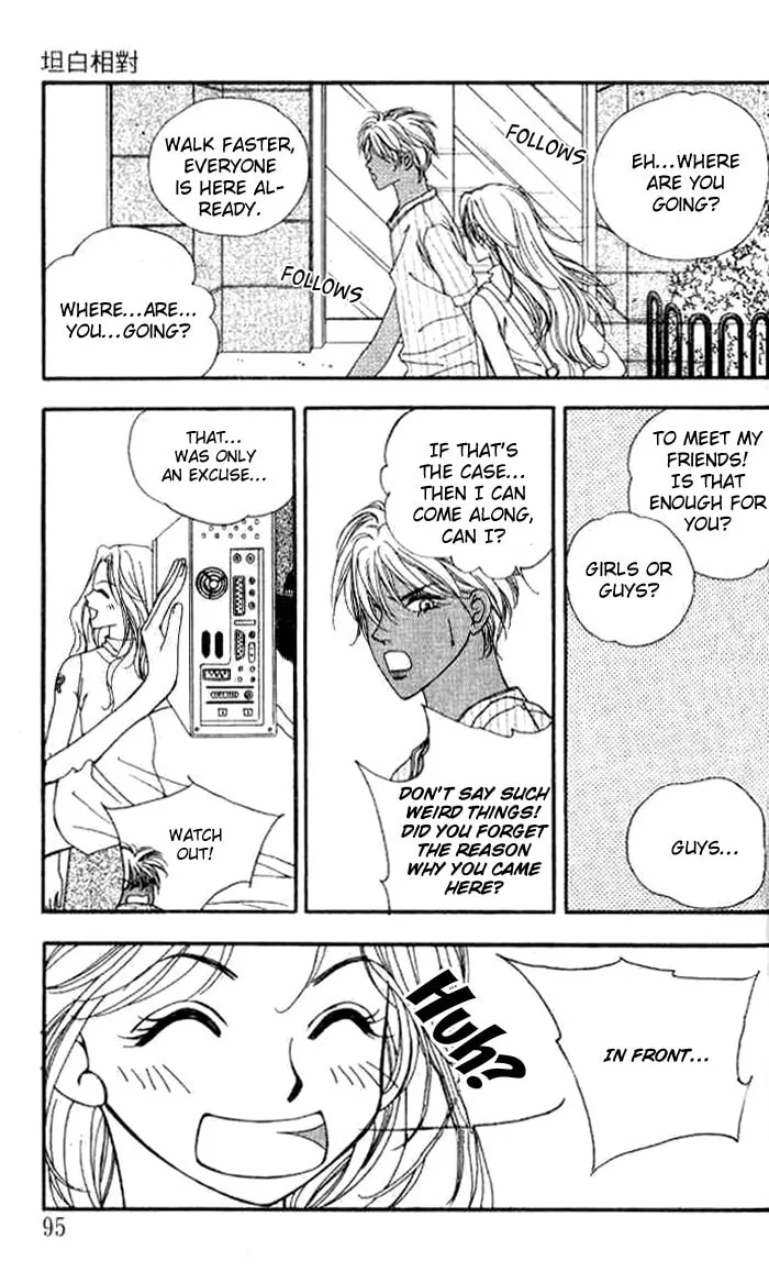 Soljing Dambaekage Chapter 9 page 28 - 