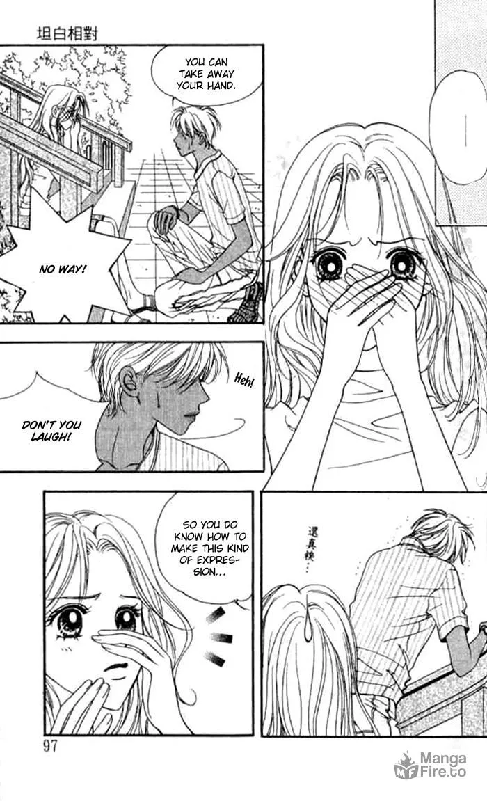 Soljing Dambaekage Chapter 9 page 30 - 