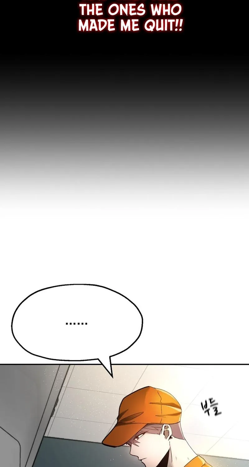 Solo Eating Chapter 1 page 15 - 